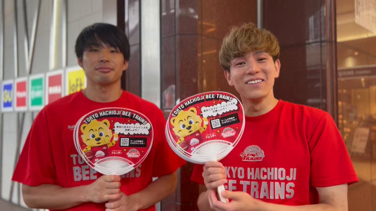 あおちゃん ブルーロック ジェットストリーム4＆1／凪 誠士郎 |ヒサゴ