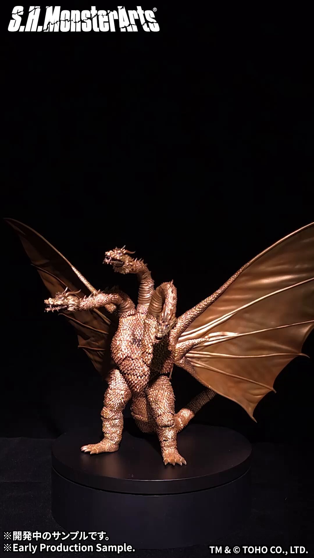 【匿名配送】ゴジラ　怪獣編 ゴジラ−1 0 怪獣咆哮撃 ゴジラ(2023) ver 2｜Yahoo!フリマ（旧