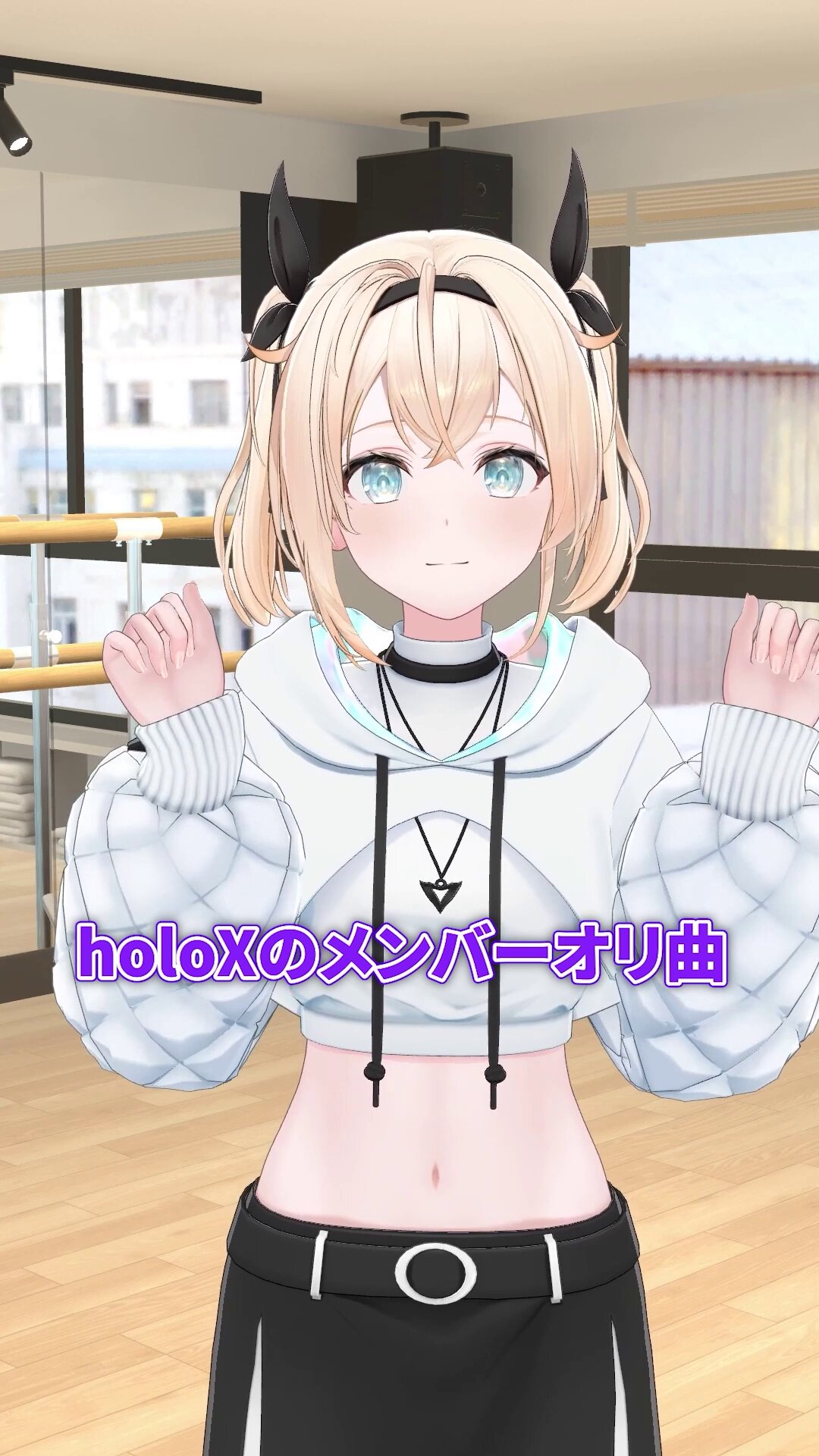 ス*イ様 風真いろは ホロライブプロダクション 風真いろは 1/7スケールフィギュア