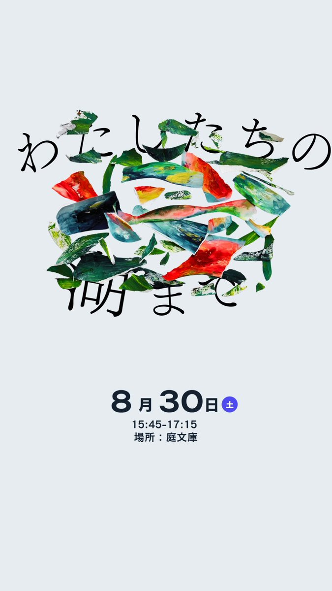 palmbooks | パームブックス (@palmbooks_) / X