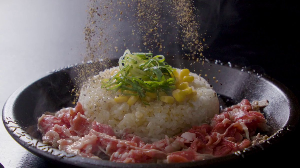 ペッパーランチ物語 ペッパーランチ物語 ペッパーランチ公式サイト | Pepper Lunch