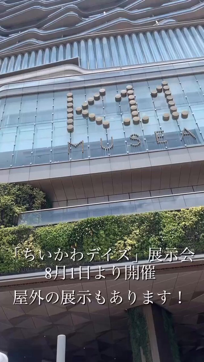 スーパー香港マガジン 新インデックス - 香港で暮らす編集者が送るカルチャー