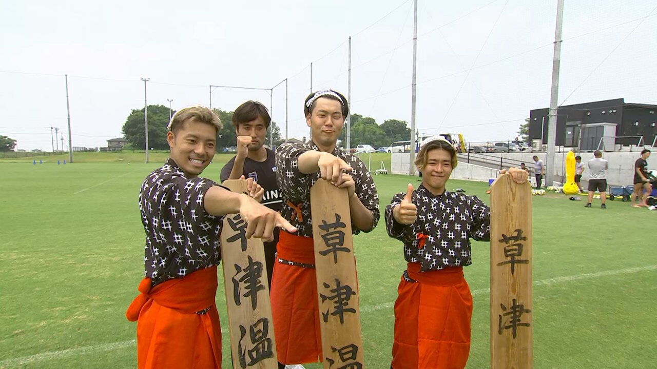 ザスパ草津 ザスパ草津 2008 ホーム ユニフォーム 喜多靖 Mサイズ phiten