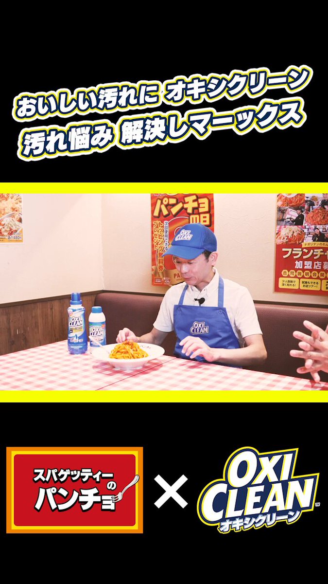 オキシクリーン　1000g × 4セット&マヌカハニーセット 楽天市場】オキシクリーン（本体/詰め替え詰め替え用品）の通販