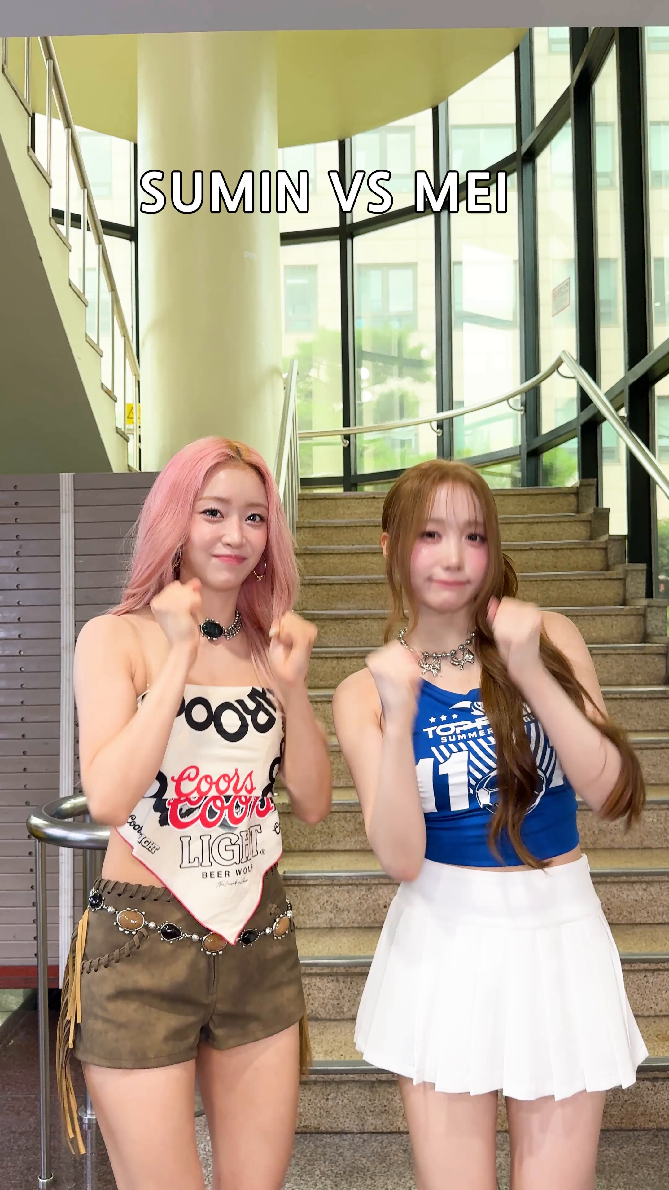 STAYCスミントレカまとめ売り 250727 STAYC TikTok Update - Sumin : r/STAYC