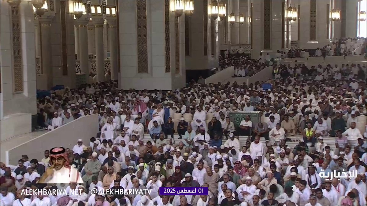 خطيب المسجد الحرام الشيخ ياسر الدوسري: أشغلوا أنفسكم بالطاعة ولا تشغلكم هواتفكم في خلواتكم فيضيع دينكم وأنتم غافلون #الإخبارية 