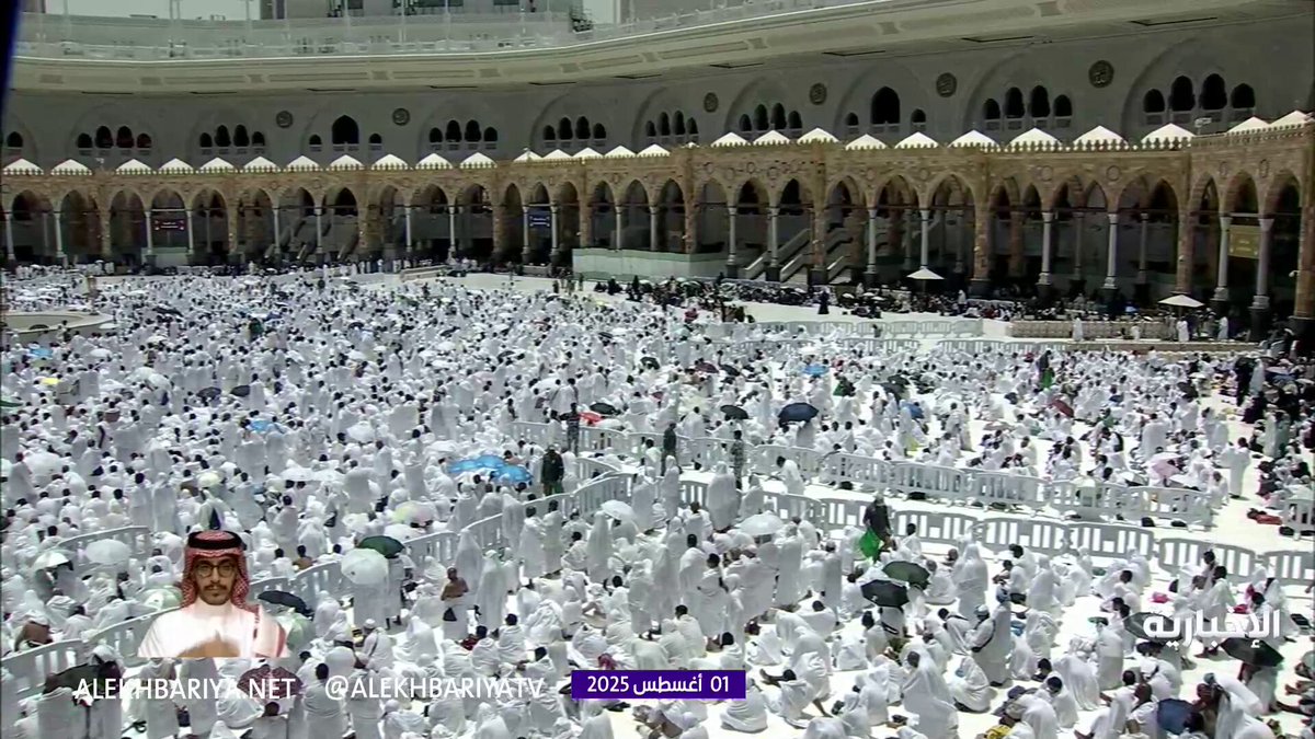 خطيب المسجد الحرام الشيخ ياسر الدوسري: وسائل التواصل أصبحت عند البعض مسرحا للتفاخر والمقارنات فانتشر الحسد والبغضاء #الإخبارية خطيب المسجد الحرام الشيخ ياسر الدوسري: وسائل التواصل أصبحت عند البعض مسرحا للتفاخر والمقارنات فانتشر الحسد والبغضاء #الإخبارية
