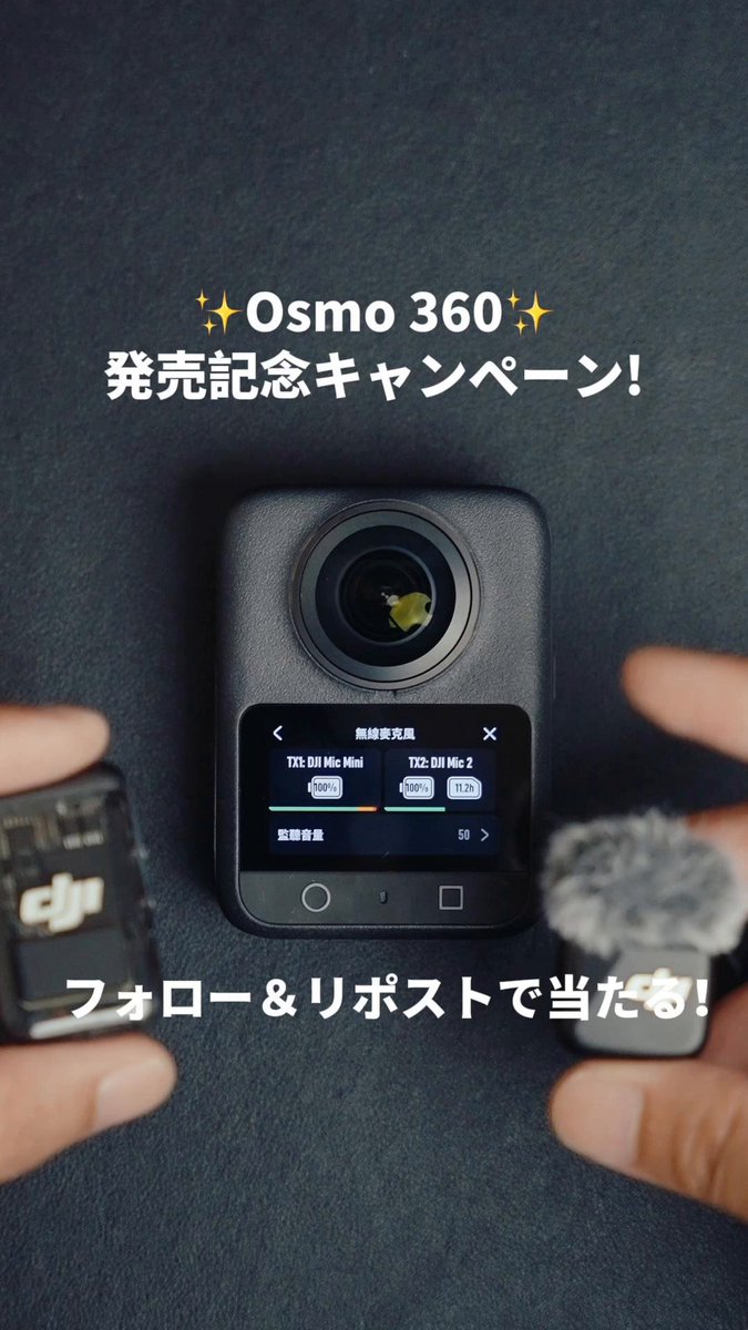 ドローン　ご相談承ります❗️ ドローンNEWS (@_dronenews) / X