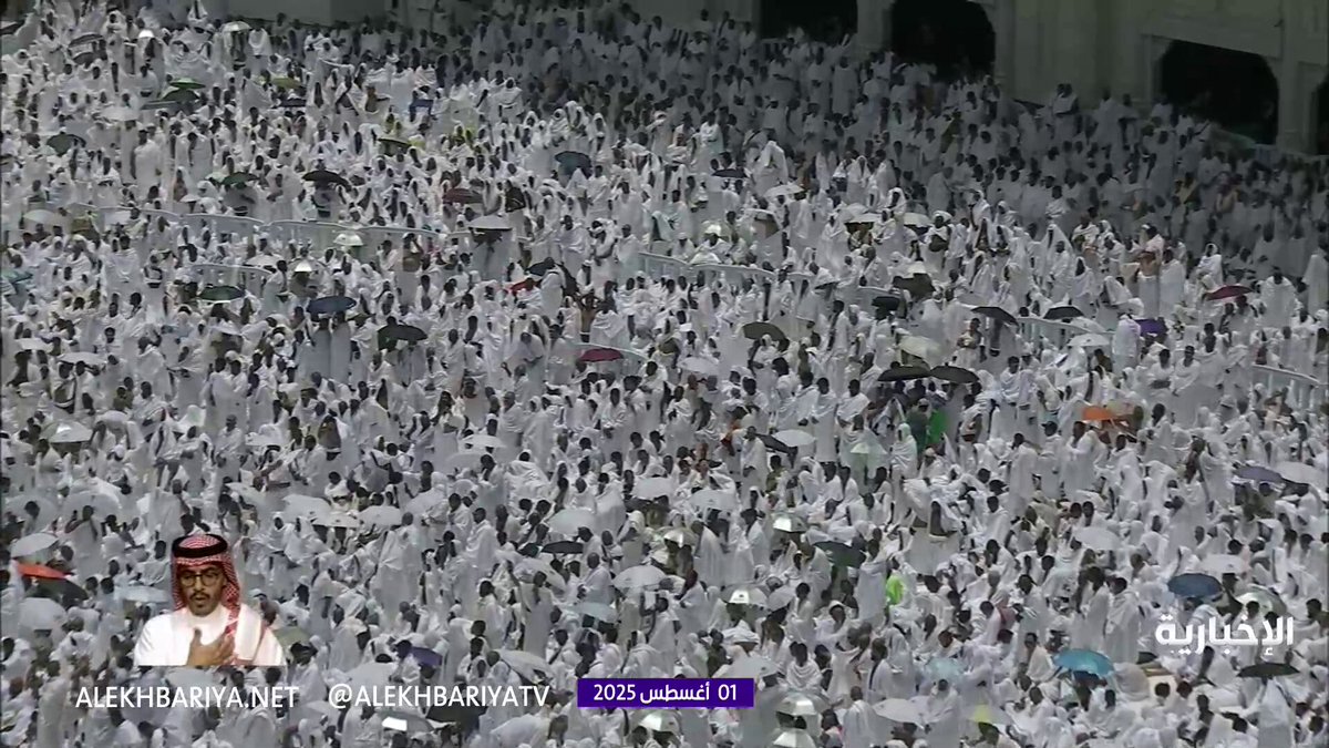 خطيب المسجد الحرام الشيخ ياسر الدوسري: قبل فوات الأوان.. أعيدوا التوازن لحياتكم قبل أن يسرقها ضجيج العالم الرقمي #الإخبارية خطيب المسجد الحرام الشيخ ياسر الدوسري: قبل فوات الأوان.. أعيدوا التوازن لحياتكم قبل أن يسرقها ضجيج العالم الرقمي #الإخبارية