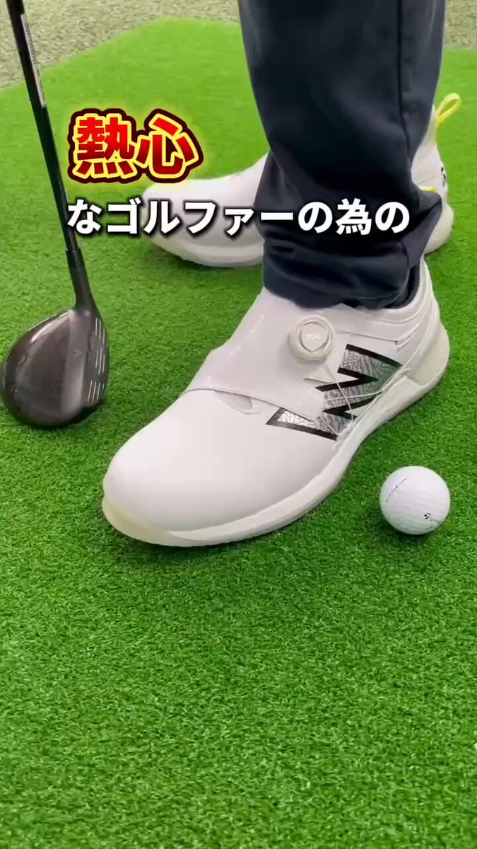 ⛳️年末売り尽くしセール　Ａ ヴィクトリアゴルフ (@victoriagolf00) / X