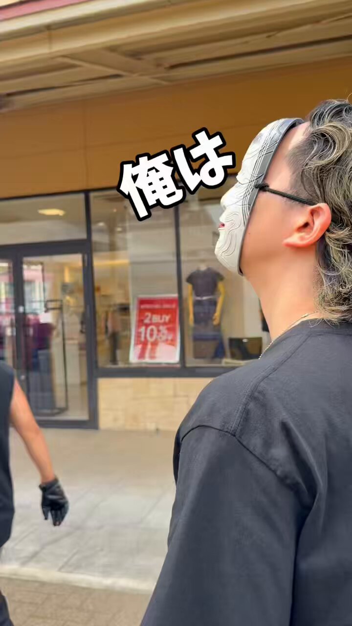 【三銃士】O-MENZ　隈取 隈取【O-MENZ】 on X: 