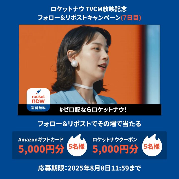 みっちょん f69aac57-9d37-4116-b4be-