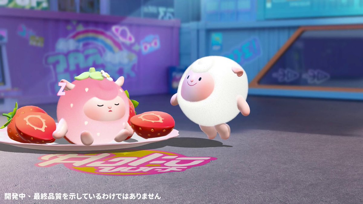 エギーパーティー 4種コンプリート EggyParty(エギーパーティー)」のまんまるなエギーたちが