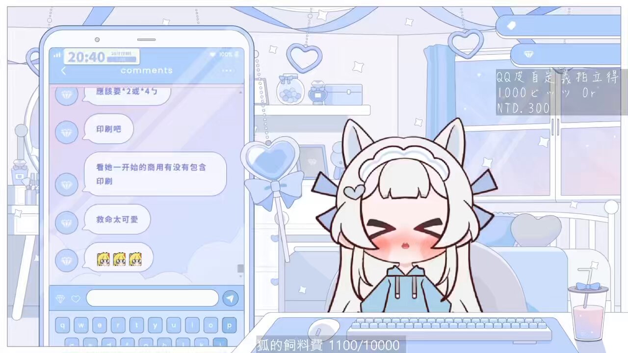 つむぎ♡ tsumugi (つむぎ) ハンドメイドアクセサリー作家