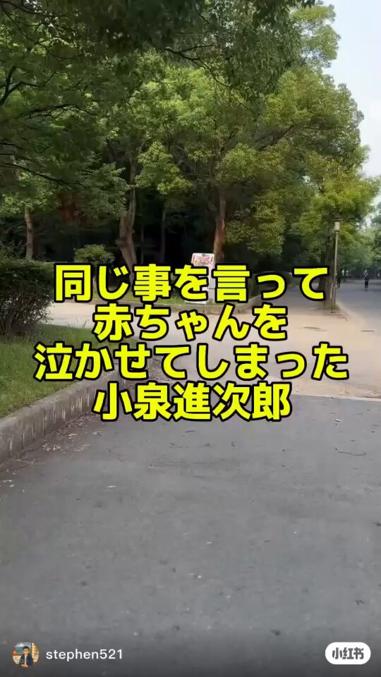 ヒロ　⚠️他の方は買わないでください Amazon | Hiroshi Tsubouchi ヒロシ ツボウチ シュリンクレザー