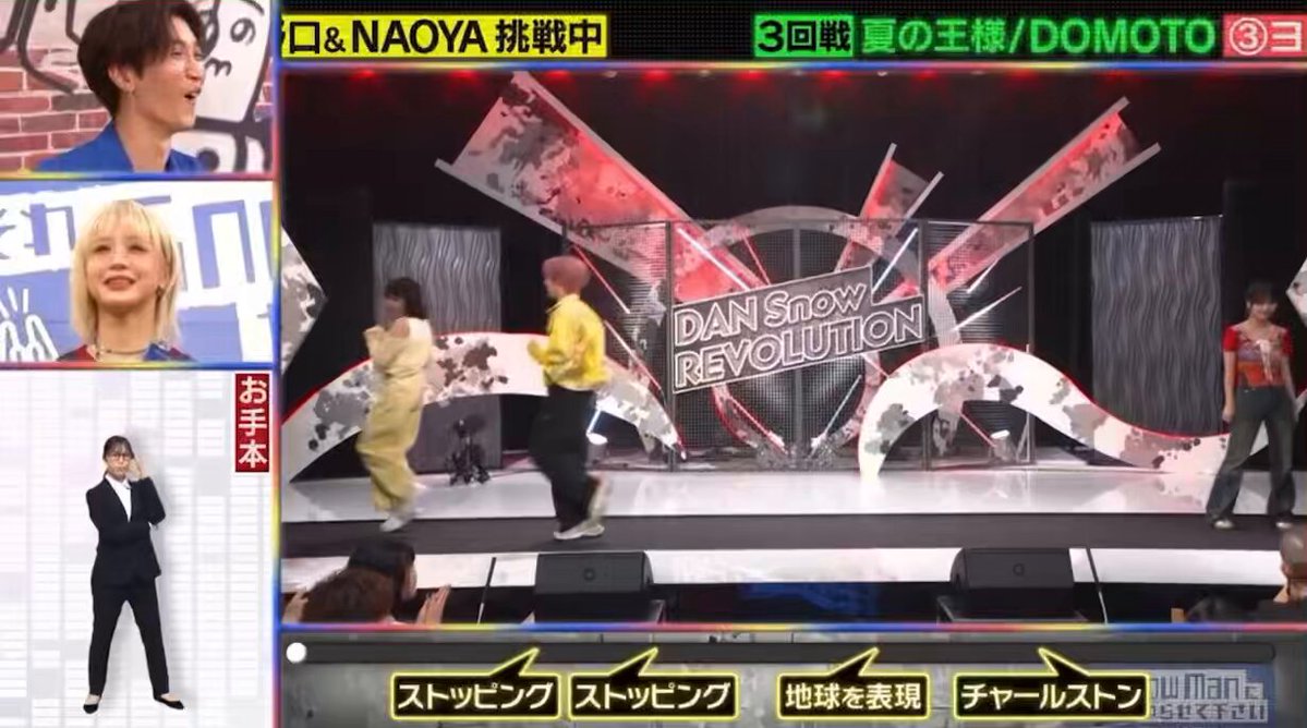 K-POP・アジア RAKUTAO23442 hqdefault.jpg