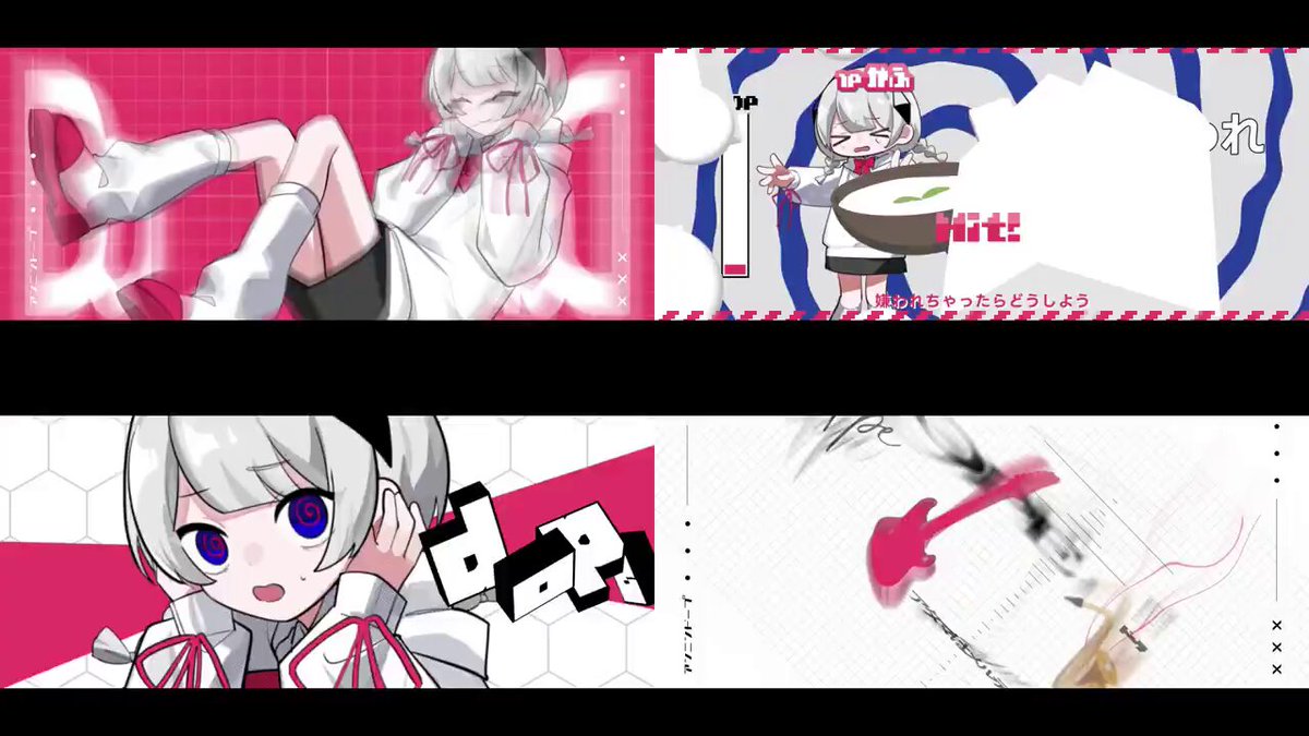 なみぐる (@namigroove) / X