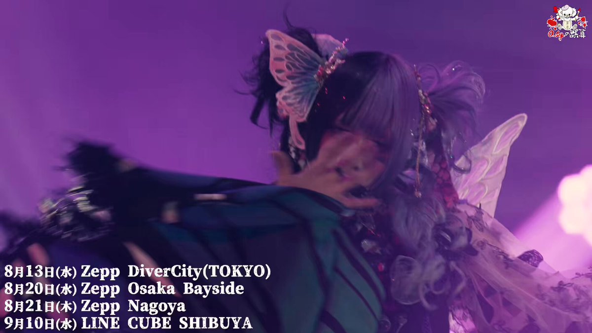 0.1gの誤算official (@0153_official) / X