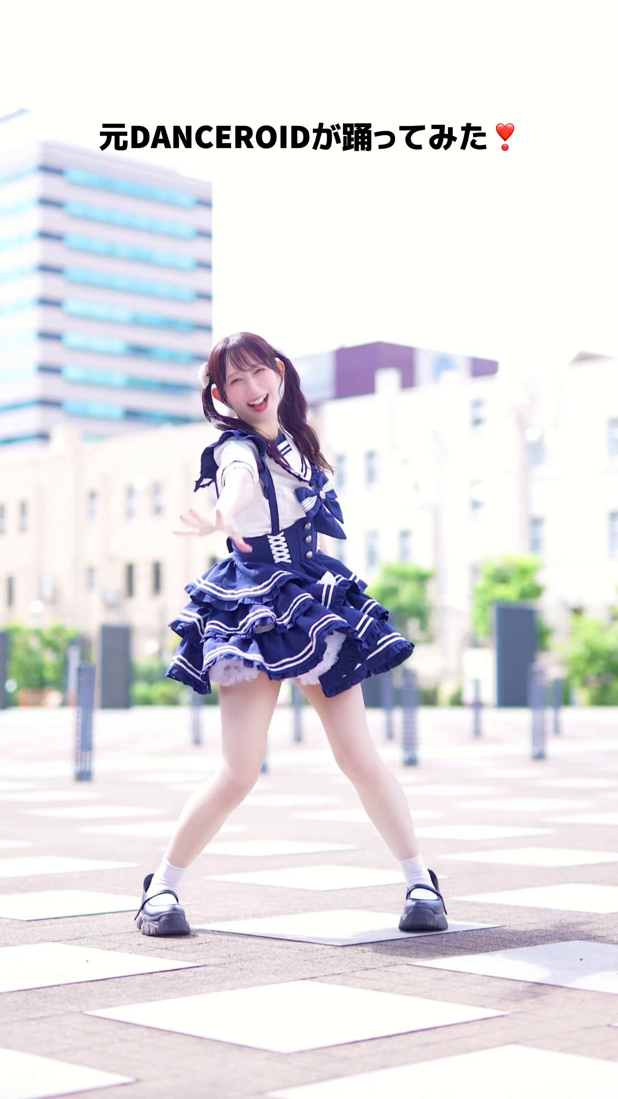 あやっこ B25-032-03.png