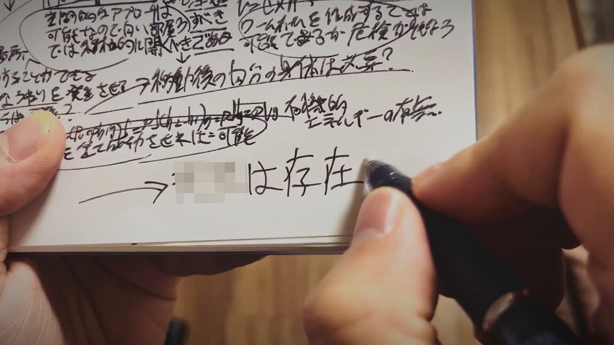 星野源 Gen Hoshino (@gen_senden) / X