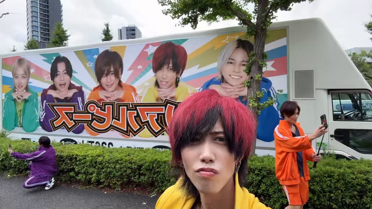 ⚡️こーた⚡(リアルピース) (@zaki23131) / X