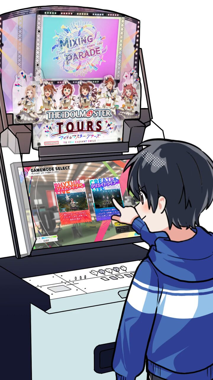 学マス　SSR アテンダントツアラー 藤田ことね　アイドルマスターツアーズ アイドルマスター ツアマス 藤田ことね アテンダントツアラー