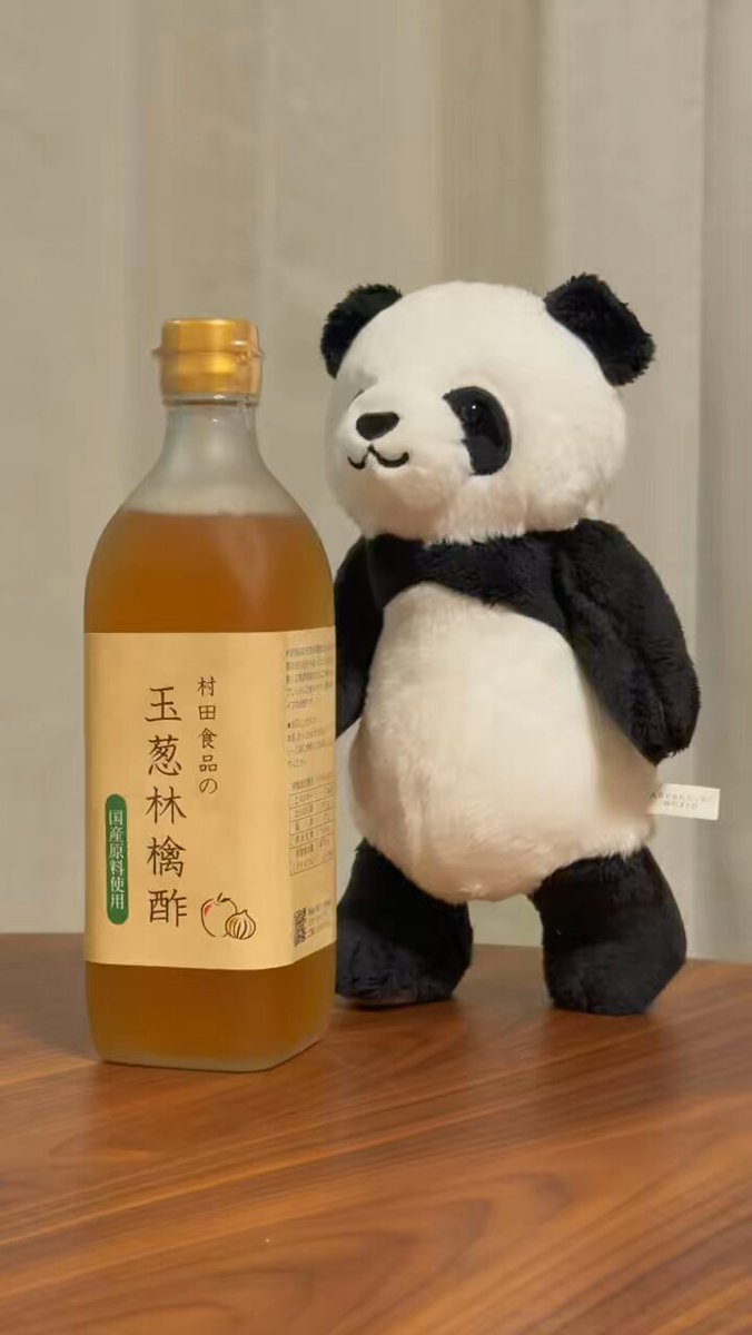 PANDA KENJI (@PANDA_KENJ1) / X