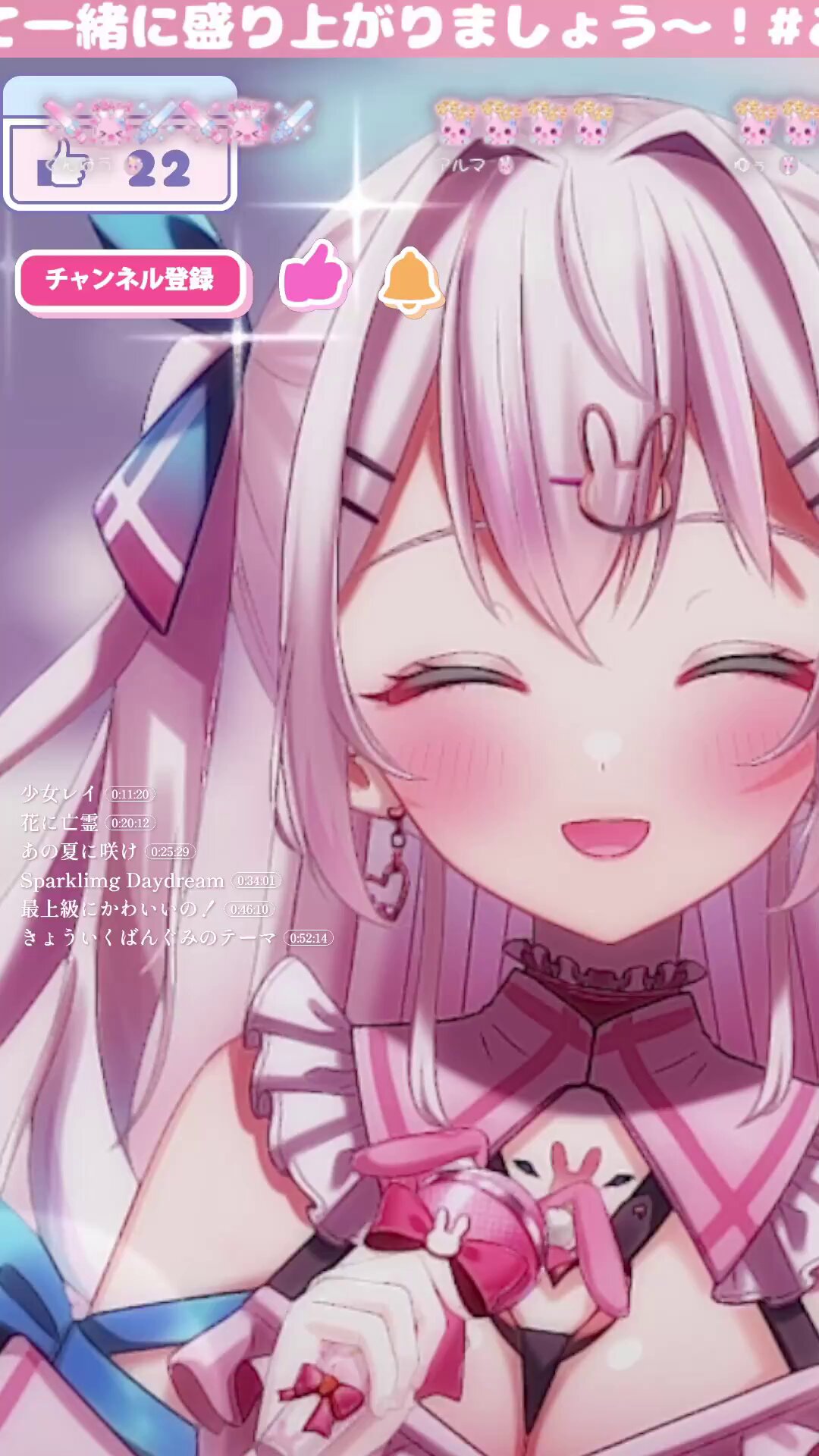 うさこ 桜井本店限定】うさぎキーホルダープレゼント♪ | カザマランドセル