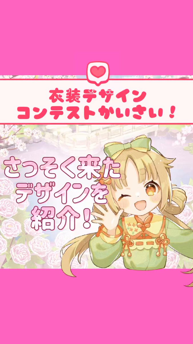 囚 (@syuuuuuuuuuu) / X