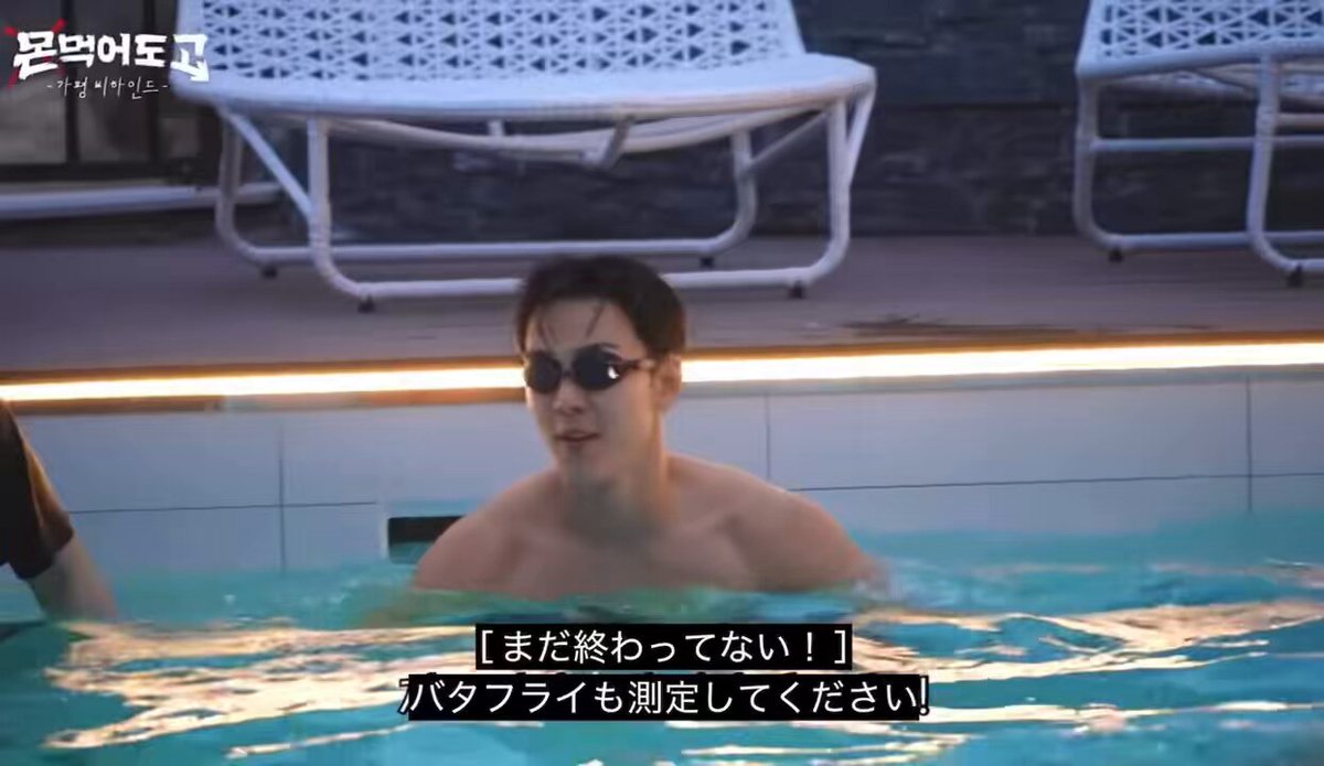 チップくんありがとうさまです❣️d(≧▽≦*) チキップダンサーズ【公式】 on X: 