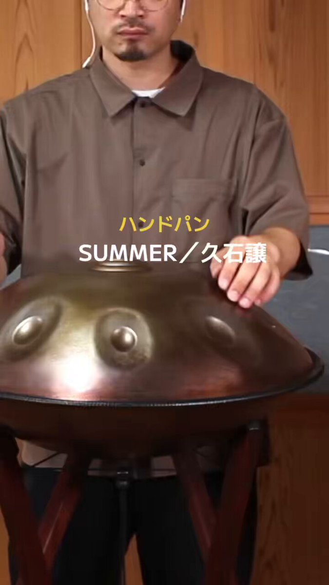 レア！パンサシアのハンドパン Amazon | Rxakudedo ハンドパンドラム楽器 ハンドパンドラム