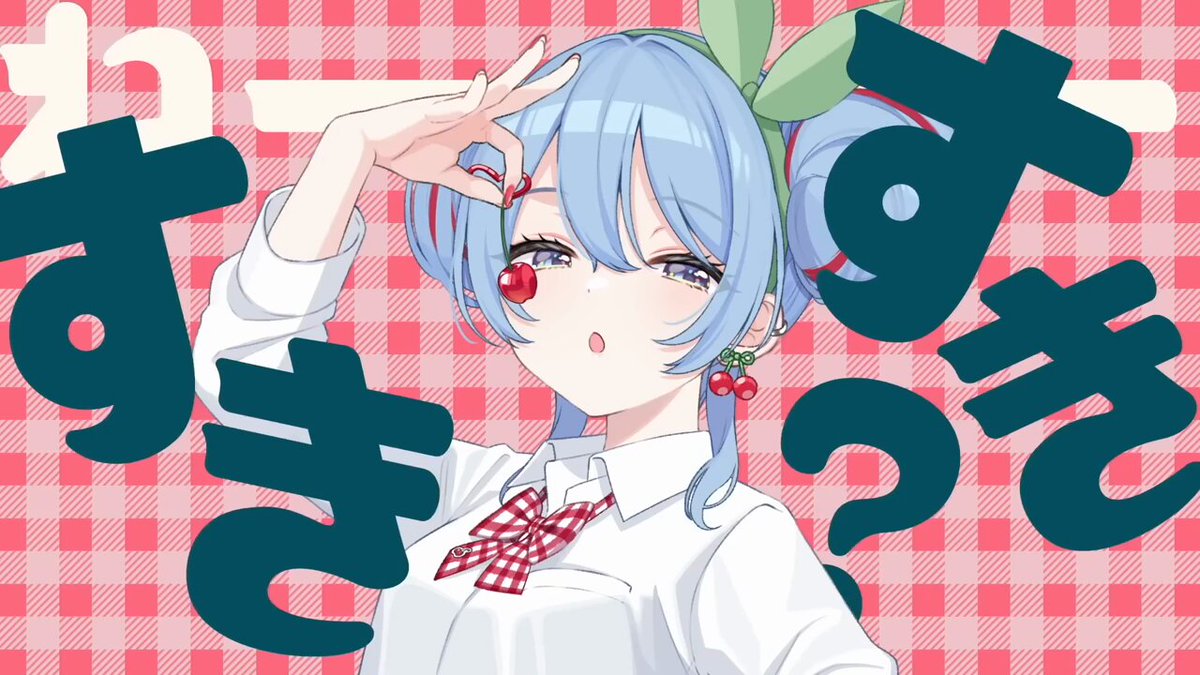 はるこです しるこ (@s1ruko) / X
