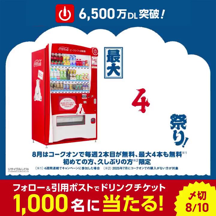 ダンゴ♡⁠˖⁠꒰⁠ᵕ⁠༚⁠ᵕ⁠⑅⁠꒱様 リクエスト 3点 まとめ商品 にこちゃん☺︎様 リクエスト 3点 まとめ商品 - メルカリ