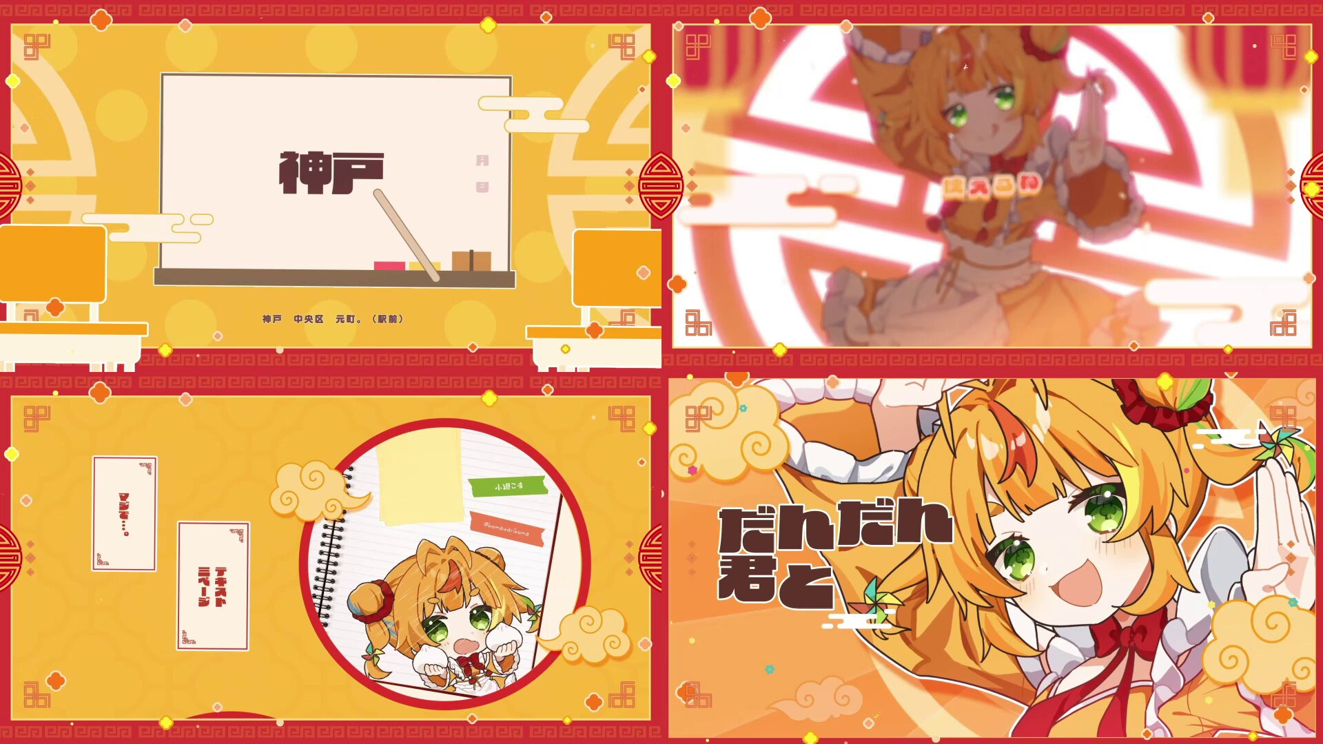 ✦ 堕落 ぴて ✦ on X: 