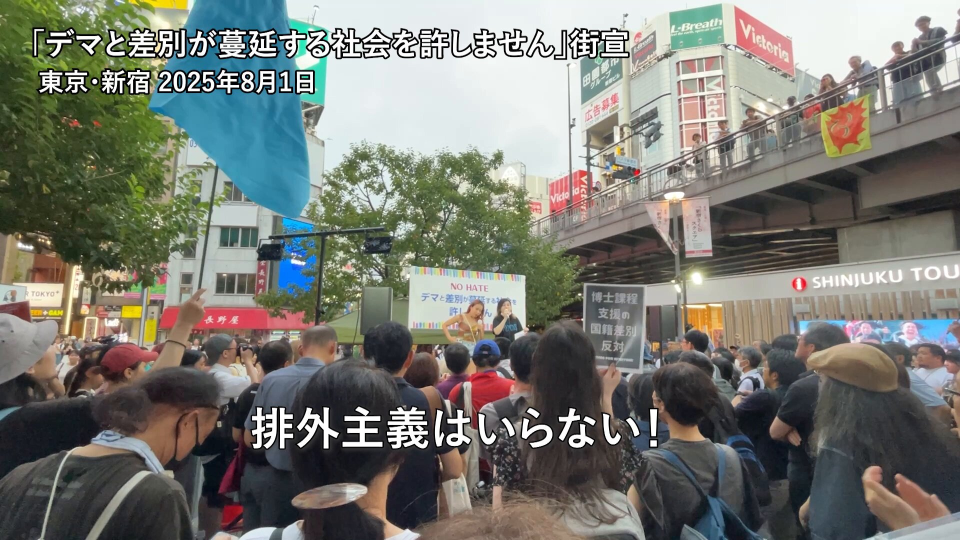 福島みずほ 参議院議員 社民党党首 (@mizuhofukushima) / X