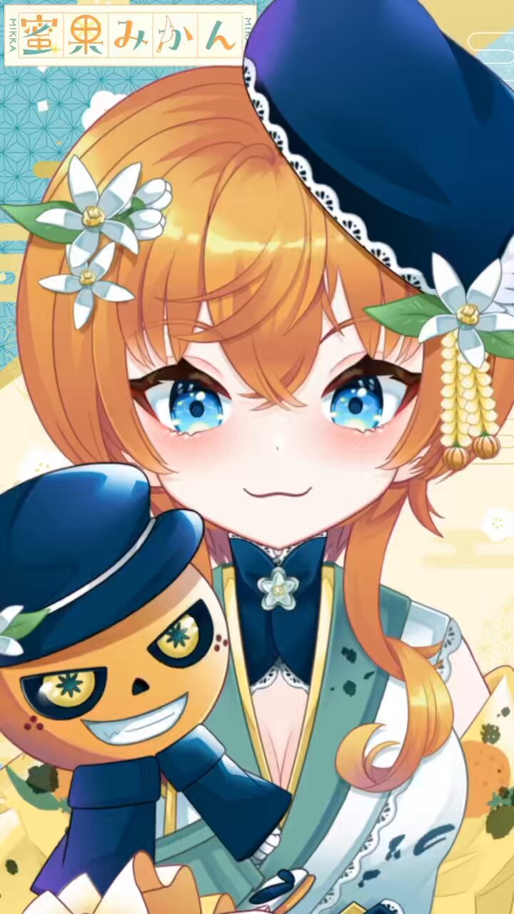 蜜果みかん🍊🪽 (@A_Smikan) / X