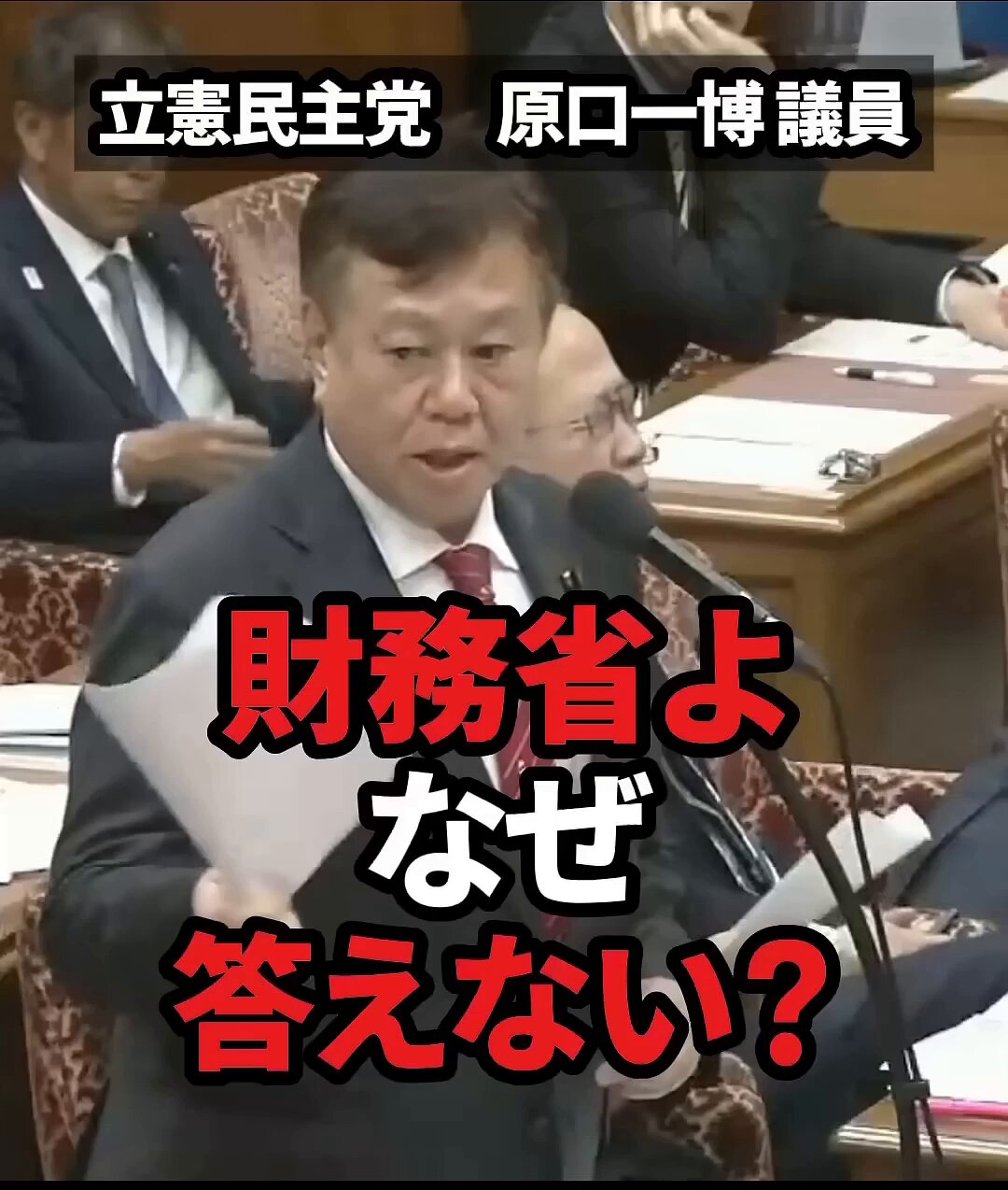 一回も使った事がありません How to Fix Error 2753 The File 'fwkick exe' is not marked
