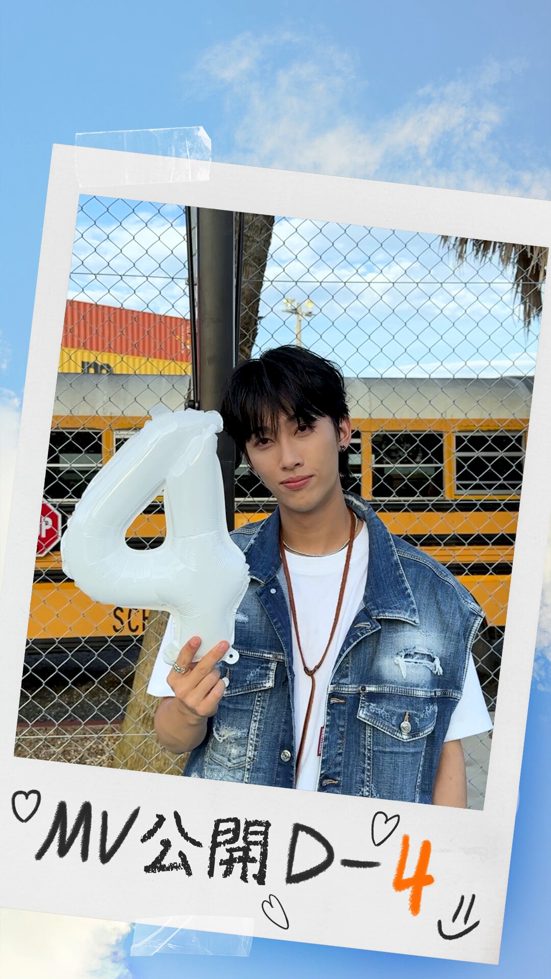 福嶌崇人 シュウト Hi-FiUn!corn ハパユ サイン チェキ Hi-Fi Un!corn NEW Artist Photo 公開!!📣 ＼ 📸Solo Photo