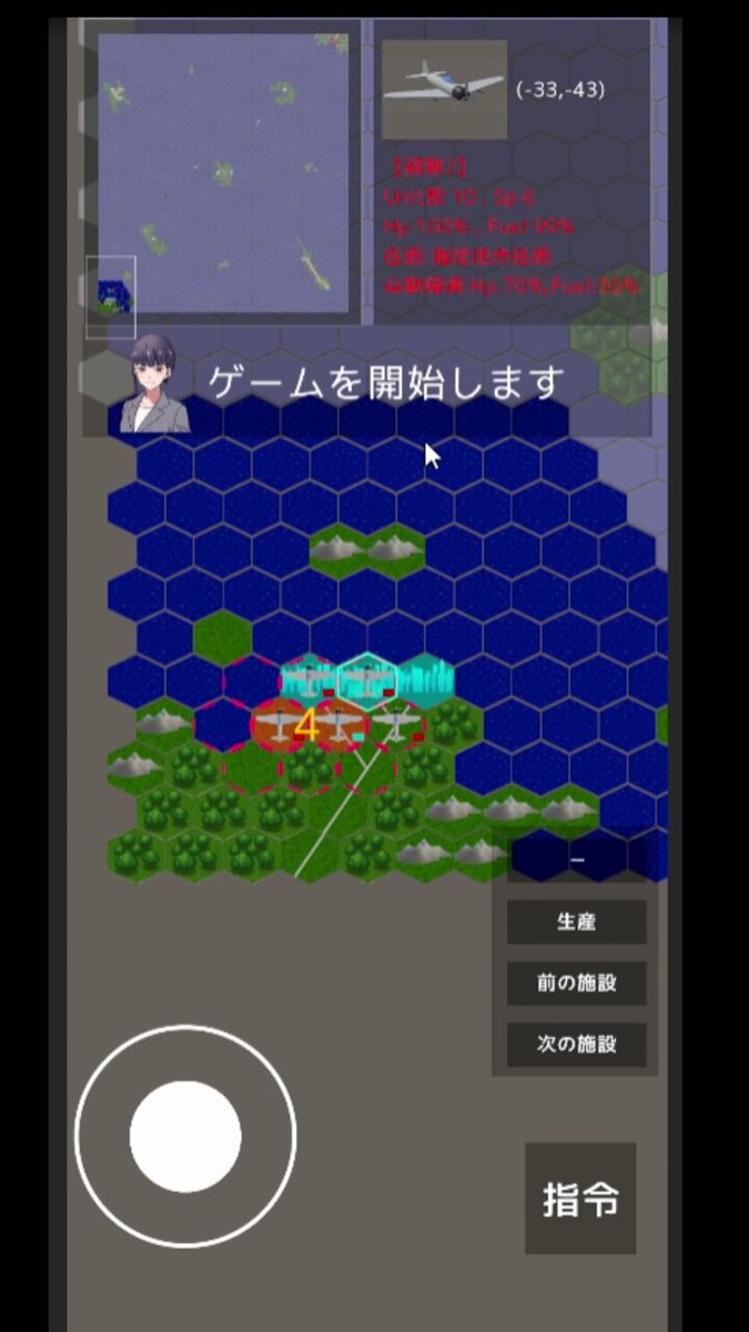 れれれのれ れれれのれ (@omatasenapoli) / X