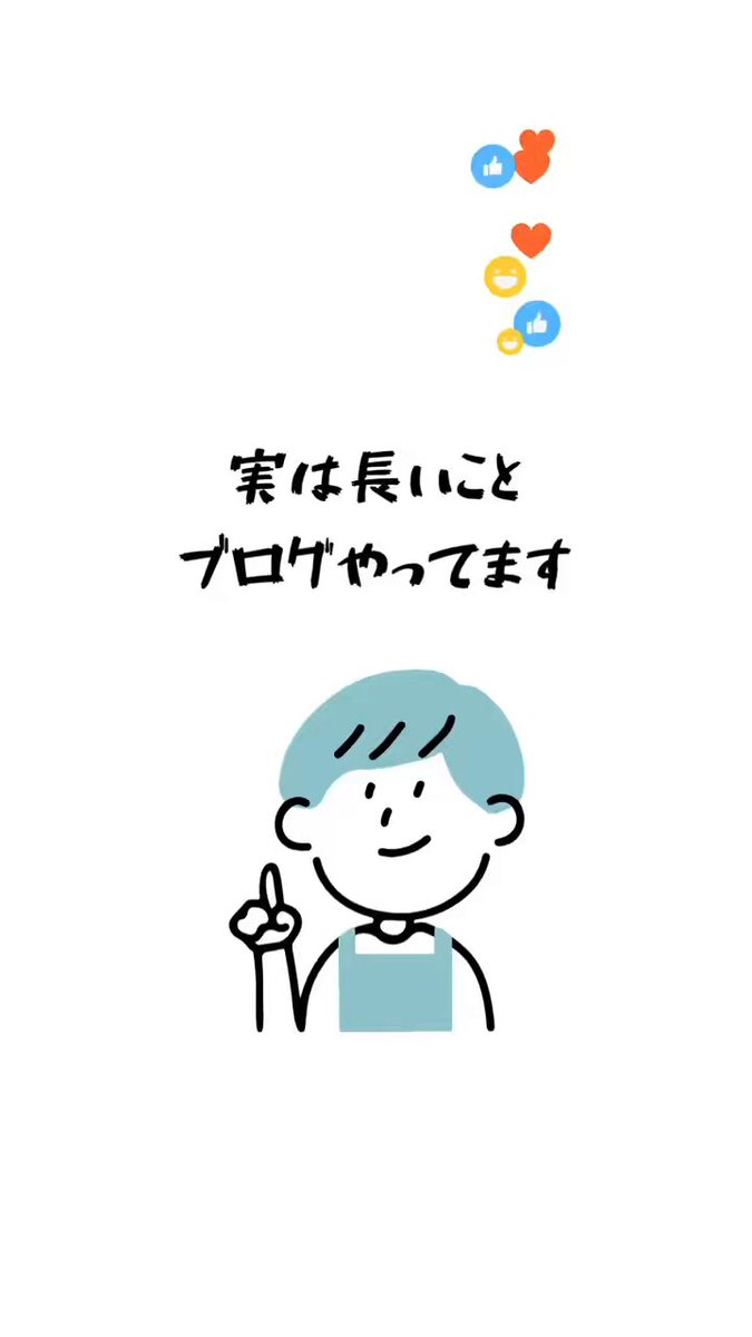 りぃ プロフィール見て下さい GJ366bjaYAA75Gd.jpg
