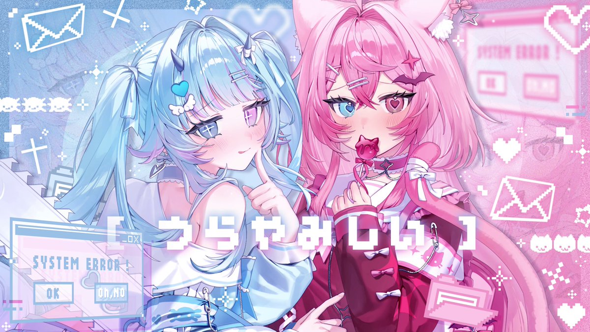 りとねこ グラビア ブロマイド 白縫ねね🦋 on X: 