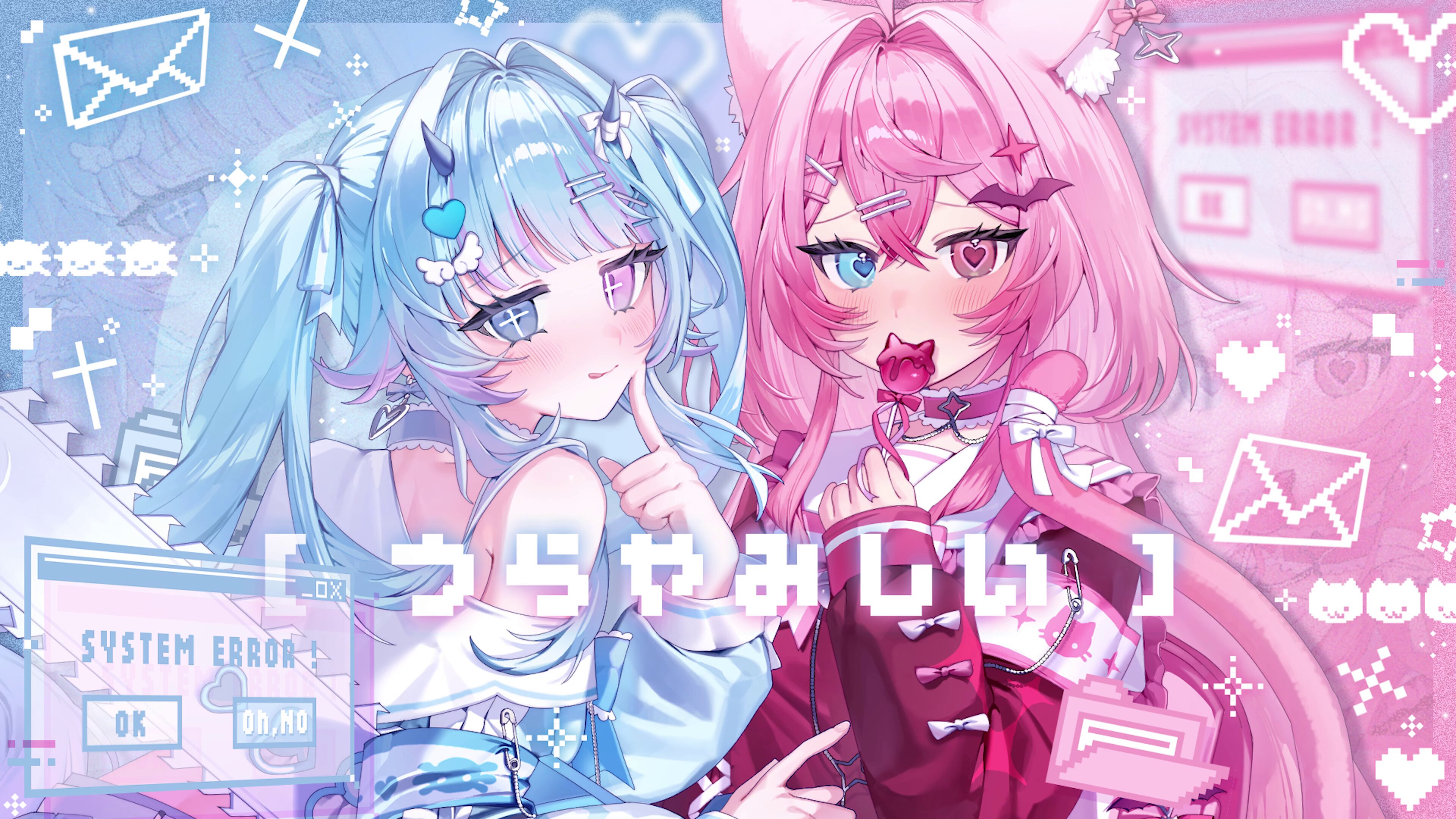 La ninfea様♡ありがとうございます♡ 白縫ねね🦋 on X: 