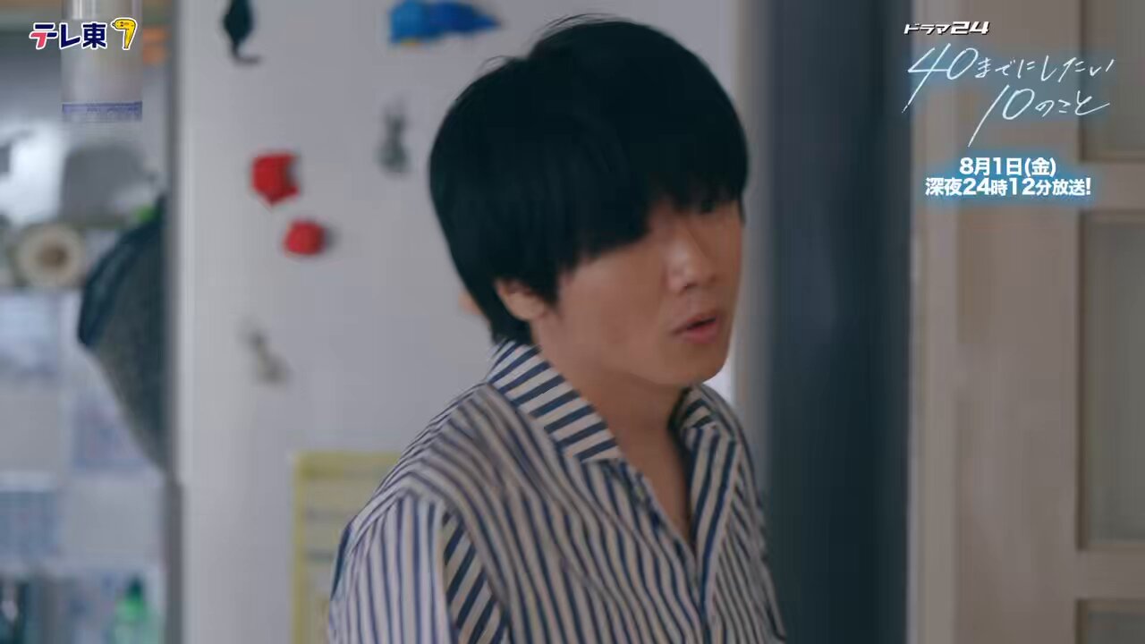 OHちゃこやん (@chakoyann1) / X