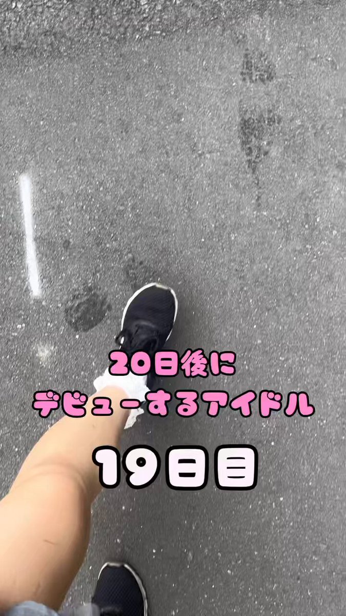 さきちゃんす - البحث / X