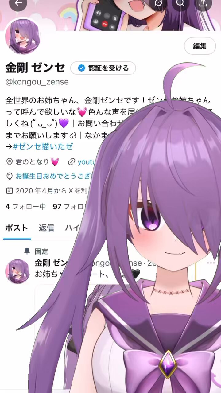 はくとん様❤️おまとめ専用ページです。5/13まで♡ 生まれてきてくれてありがとう𓂃𓈒𓏸 リクエストから ボンネット