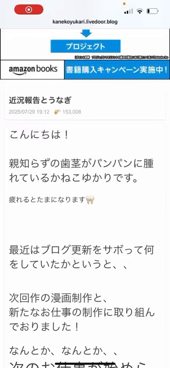 もっちゃん ポケピース Mocchi-Mocchi-Style ぬいぐるみ モクロー｜もっちぃ