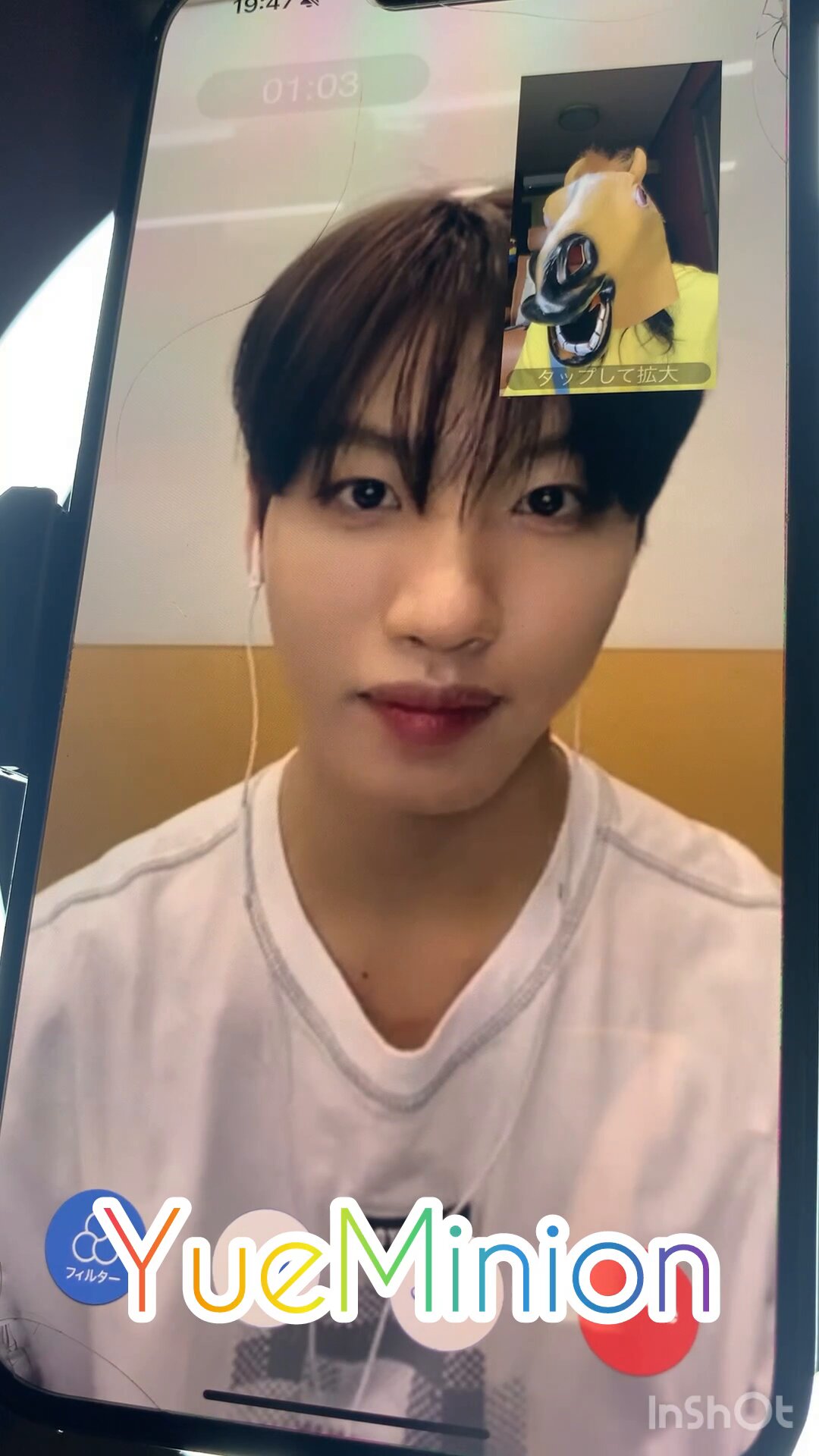 いのうえさま専用VICTON 10/21 サイン チャン ヴィヴィアンウエストウッド MAN 中古 / /タータンチェック