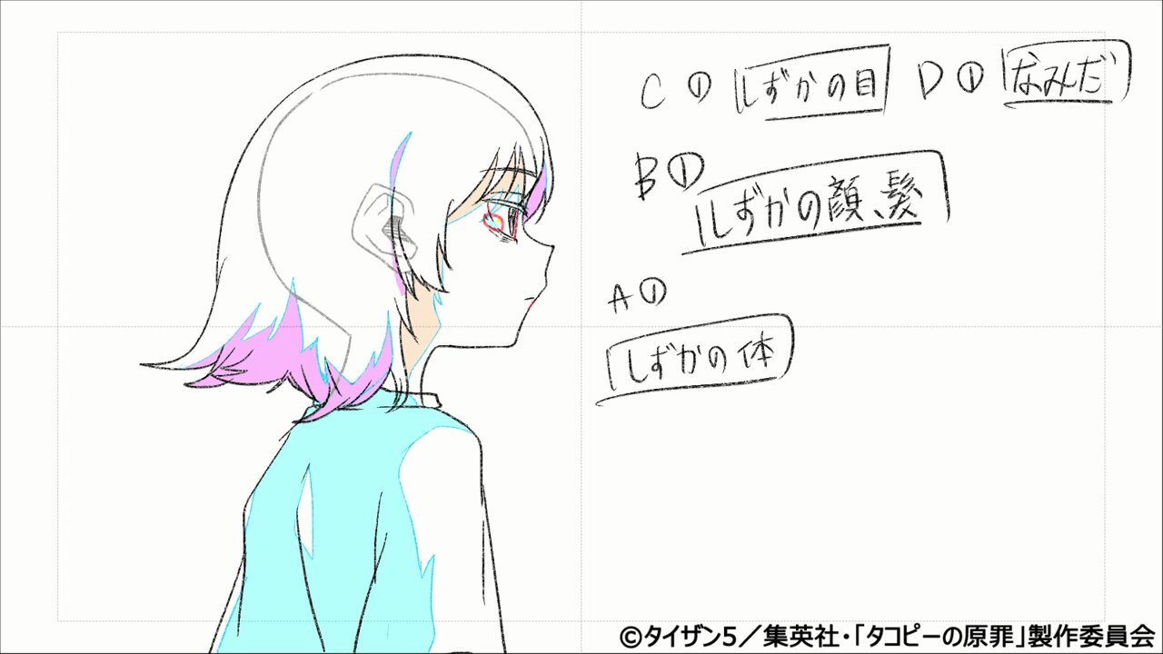 Neko娘⭐︎断捨離中　チェア Neko娘⭐︎断捨離中様専用 チェア