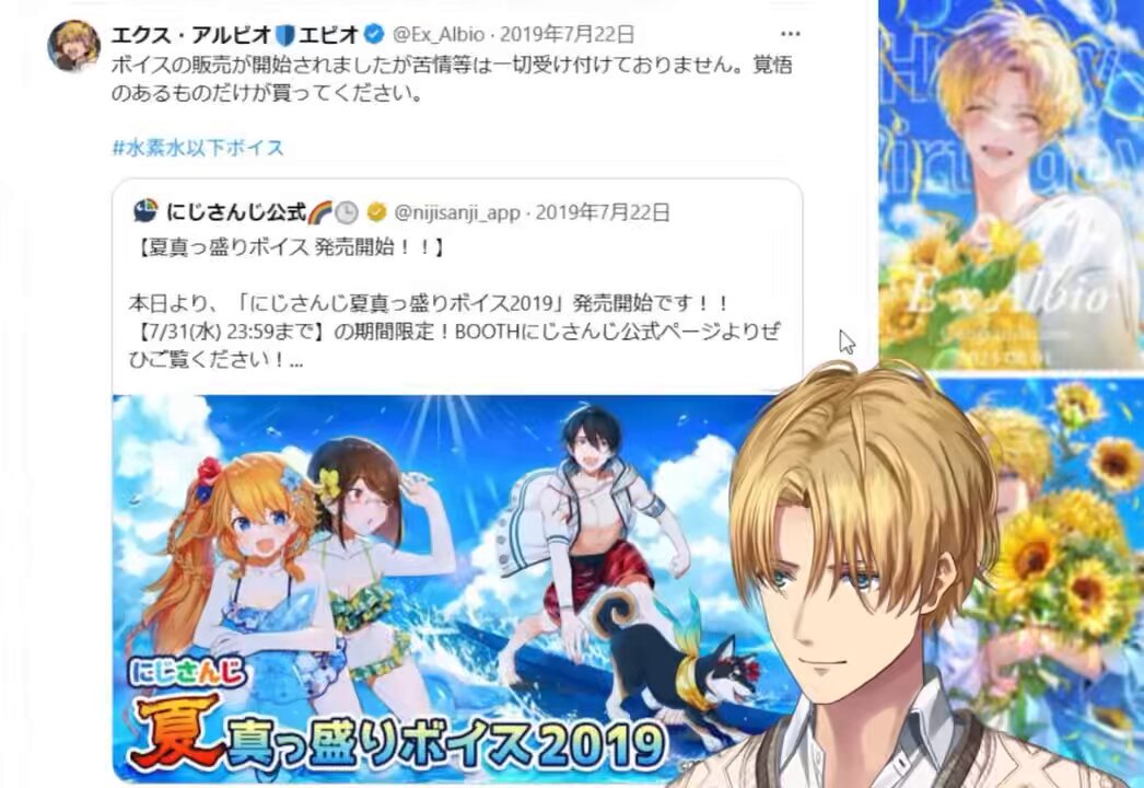 たかさんです。他の方は恐れ入りますが購入されないようお願いいたします 🦑いか🦑 on X: 
