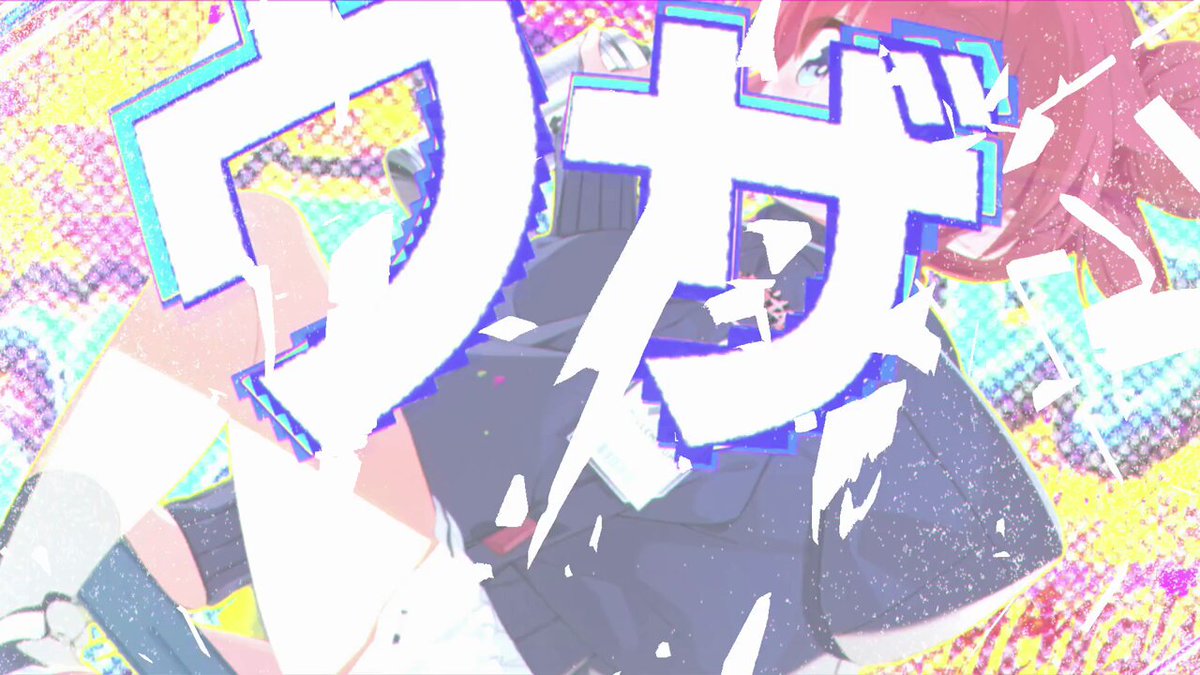mazimeni_mazimeni ⑅︎◡̈︎* ナルシマツトム